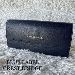 ブルーレーベルクレストブリッジ(BLUE LABEL CRESTBRIDGE)の【美品】BLUE LABEL CREST BRIDGE 長財布　本革レザー(財布)