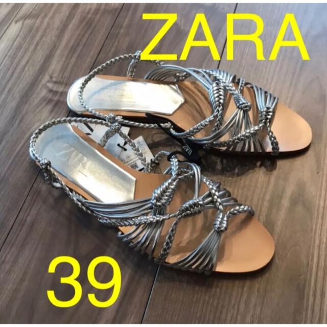 ZARA(ザラ)の新品　ZARA ザラ　シルバーサンダル レディースの靴/シューズ(サンダル)の商品写真