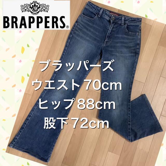 BRAPPERS(ブラッパーズ)のBRAPPERS  ブラッパーズ  フレアデニム  ブーツカットジーンズ レディースのパンツ(デニム/ジーンズ)の商品写真