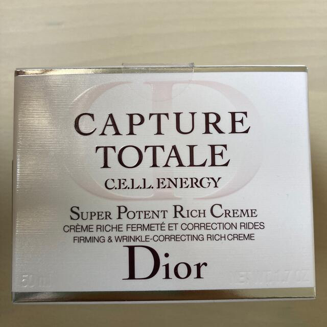 Dior(ディオール)のカプチュール　トータル　セル　ENGY リッチ　クリーム　50ml コスメ/美容のスキンケア/基礎化粧品(フェイスクリーム)の商品写真