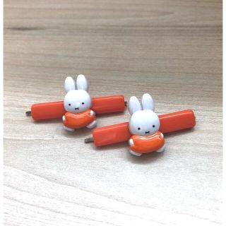 miffy ヘアピン　2個セット(ヘアピン)