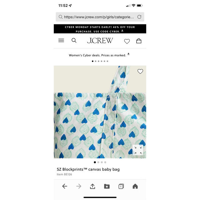 トートバッグ　Sz blockprints × Jcrew