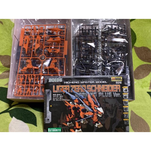 注目 コトブキヤ - KOTOBUKIYA HMM マーキングプラスVer. ライガーゼロ