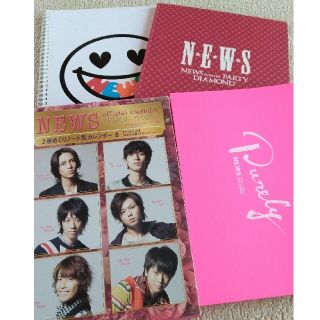 ジャニーズ(Johnny's)のNEWS グッズ いろいろ(アイドルグッズ)