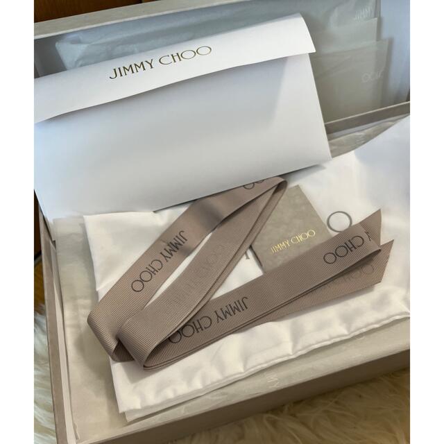 JIMMY CHOO(ジミーチュウ)のジミーチュウ　フラットパンプス レディースの靴/シューズ(ハイヒール/パンプス)の商品写真