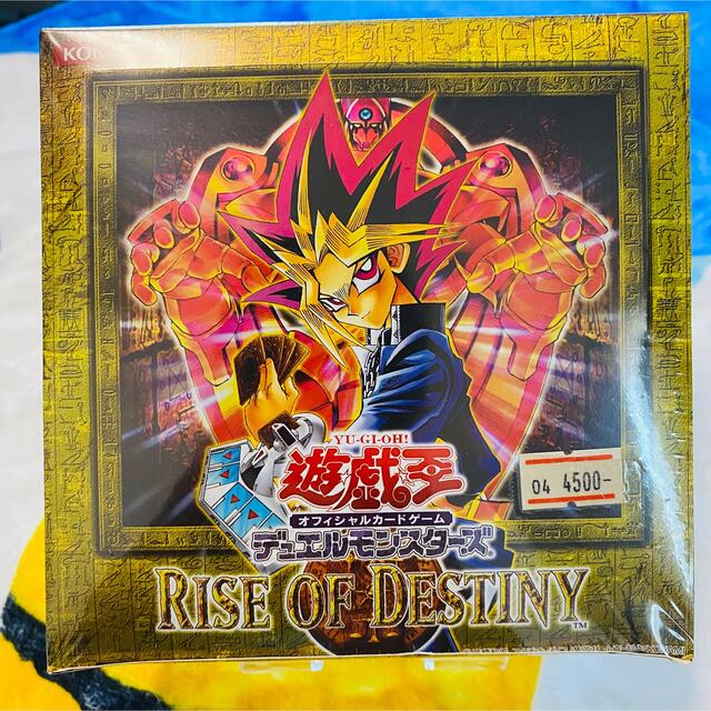 【新品未開封】遊戯王 RISE OF DESTINY【シュリンク付き】