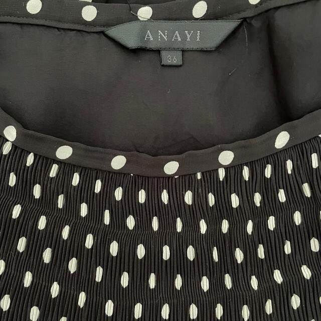 ANAYI(アナイ)の美品♡アナイ♡ドット　水玉　スカート　36 白黒　ブラック レディースのスカート(ひざ丈スカート)の商品写真