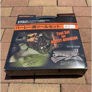 Harley Davidson - ハーレー デイトナ インチ工具セット 43ピース