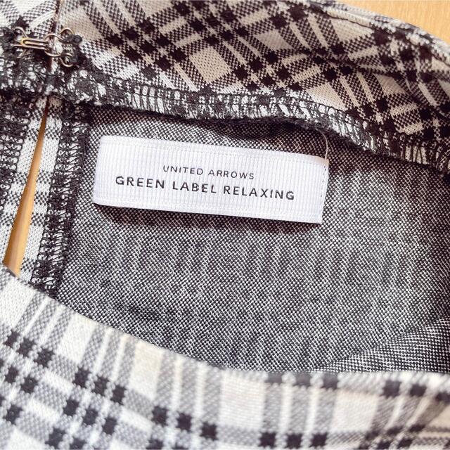 UNITED ARROWS green label relaxing(ユナイテッドアローズグリーンレーベルリラクシング)のunited arrows ユナイテッドアローズ 半袖 トップス レディースのトップス(カットソー(半袖/袖なし))の商品写真