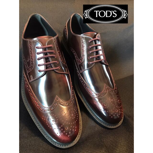 TOD'S - ◇◇未使用 TODS☆トッズ 26.5～27.0 レースアップシューズ 