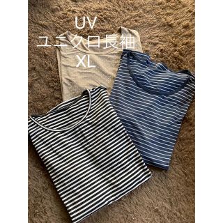 ユニクロ(UNIQLO)のユニクロ★UV可愛い柄の長袖Tシャツ3枚セット(Tシャツ(長袖/七分))