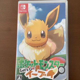 ニンテンドースイッチ(Nintendo Switch)のポケットモンスター Let’s Go！ イーブイ Switch(家庭用ゲームソフト)