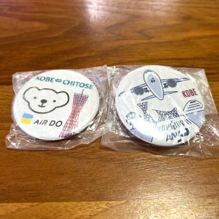 ANA(全日本空輸)(バッジ/ピンバッジ)のフリマアイテム一覧 ANA(全日本空輸)(バッジ/ピンバッジ)のフリマアイテム一覧