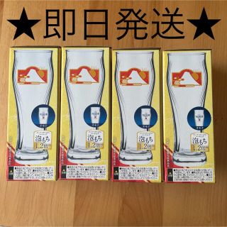 新品未使用 プレミアムモルツ オリジナル冠雪の富士グラス ビール ガラス(グラス/カップ)