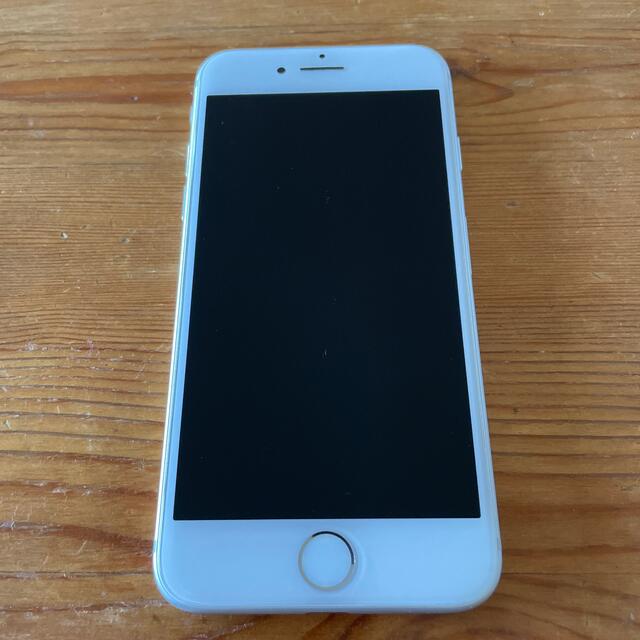 iPhone7 本体 128GB 本体のみ シルバー - 携帯電話本体 iPhone7 本体 128GB 本体のみ シルバー - 携帯電話本体