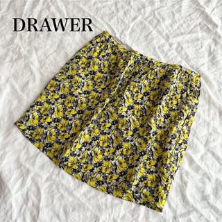 ドゥロワー(Drawer)のDrawer ドゥロワー シルク 花柄 スカート 38 ミニ 黄色系 レディース(ミニスカート)