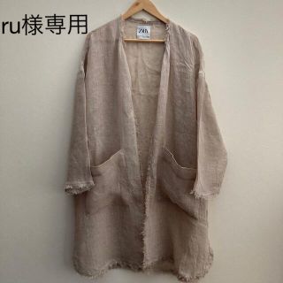 ザラ(ZARA)のXS-SサイズZARAザラリネンカーディガン(日焼け防止ビーチ水着）(カーディガン)