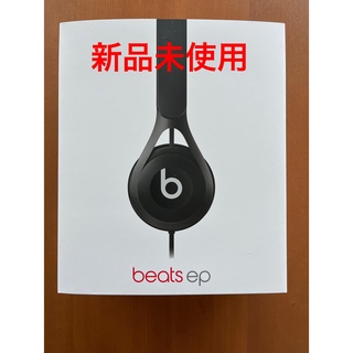 ビーツバイドクタードレ(Beats by Dr Dre)のbeats ep ヘッドホン(ヘッドフォン/イヤフォン)