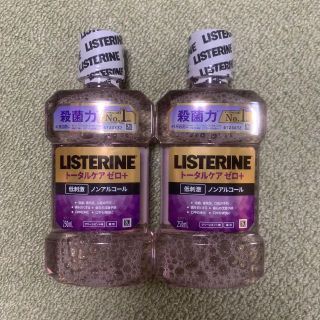 リステリン(LISTERINE)の薬用リステリン トータルケア  250ml×2本　試供品(マウスウォッシュ/スプレー)