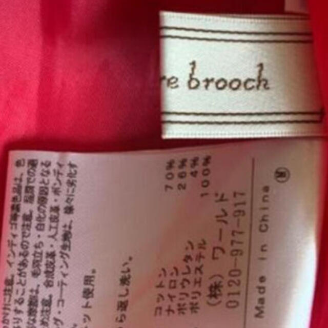 Couture Brooch(クチュールブローチ)のチェック柄ワンピース クチュールブローチ レディースのワンピース(ひざ丈ワンピース)の商品写真