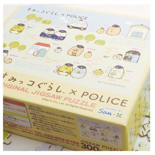 サンエックス(サンエックス)のすみっコぐらし×POLICE ジクソーパズル(キャラクターグッズ)