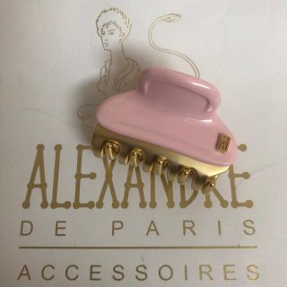 アレクサンドルドゥパリ(Alexandre de Paris)の新品　アレクサンドルドゥパリ  クリップ　4.5㎝(バレッタ/ヘアクリップ)