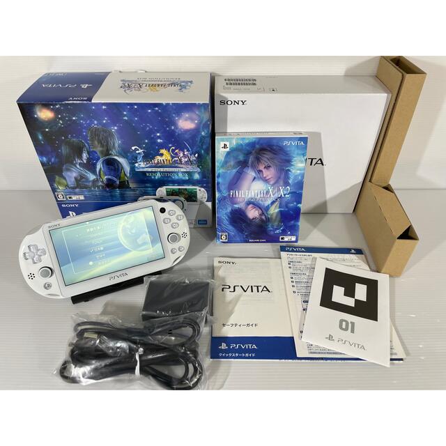 DCストアPlayStation Vita FINAL FANTASY X X2 HD Remaster RESOLUTION