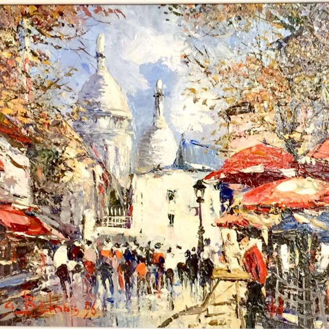 パリ モンマルトルの丘 〜 サクレ・クール寺院 & テルトル広場(油彩画