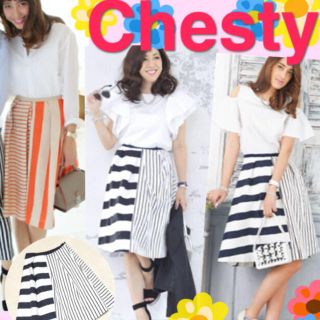 チェスティ(Chesty)の値下げ！chesty 4wayスカート(ひざ丈スカート)