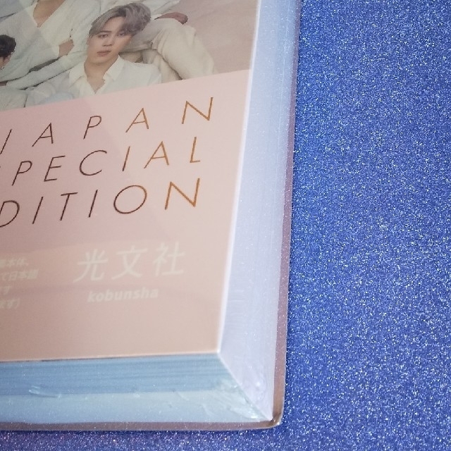 BTS 写真集 Dicon JAPAN SPECIAL EDITION 新品 エンタメ/ホビーのタレントグッズ(アイドルグッズ)の商品写真