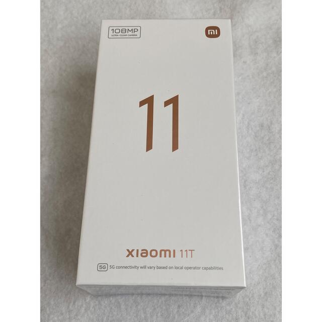 Xiaomi 11T 8GB/128GB ムーンライトホワイト SIMフリー スマホ/家電/カメラのスマートフォン/携帯電話(スマートフォン本体)の商品写真