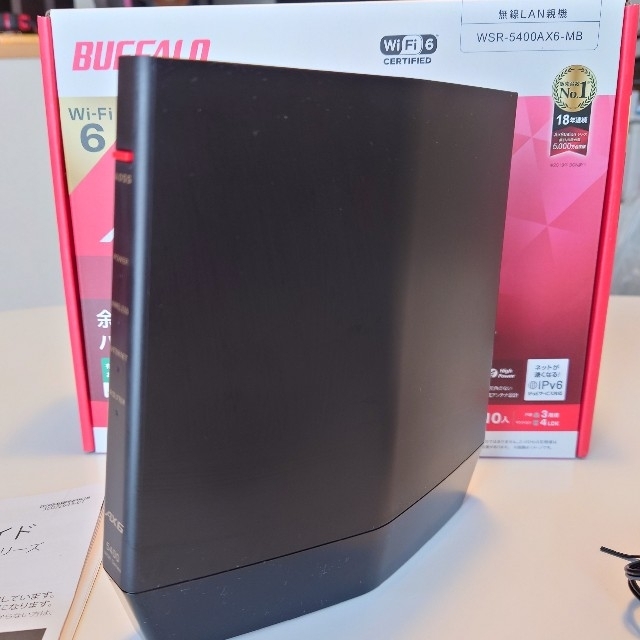 美品 wifi6対応ルーター WRS5400AX6