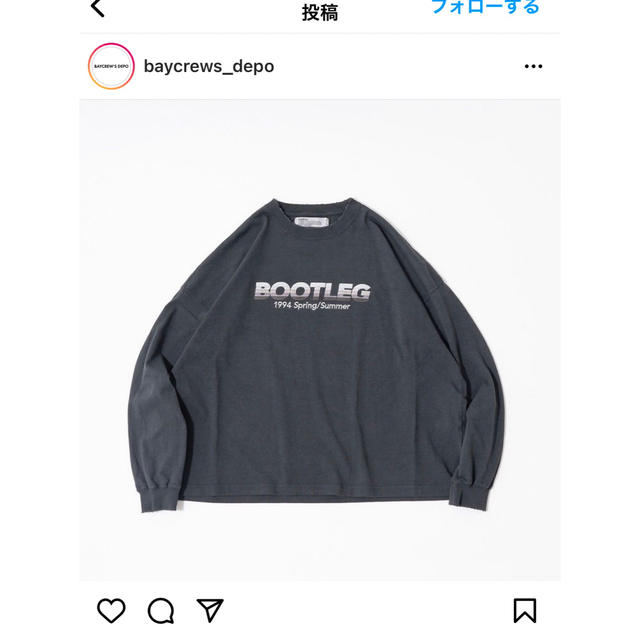 完売商品】DAIRIKU 刺繍ロンT ベイクルーズストア別注 人気沸騰