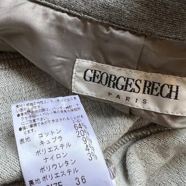 GEORGES RECH(ジョルジュレッシュ)のジョルジュレッシュ GEORGES RECH テーラードジャケット グレー レディースのジャケット/アウター(テーラードジャケット)の商品写真