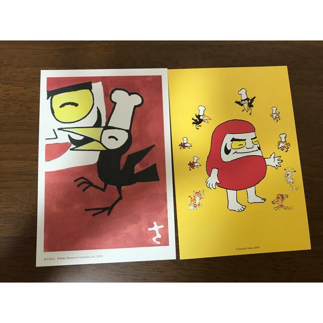 かこさとし★だるまちゃん★ポストカード エンタメ/ホビーのおもちゃ/ぬいぐるみ(キャラクターグッズ)の商品写真