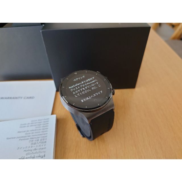 HUAWEI(ファーウェイ)の【裕さん専用】HUAWEI WATCH スマートウォッチ GT 2 Pro メンズの時計(腕時計(デジタル))の商品写真