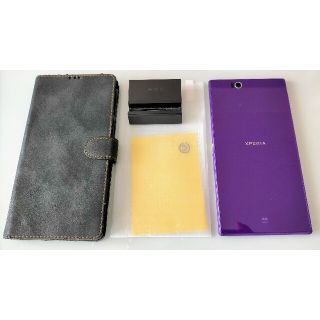 ジャンク au SOL24 SONY Xperia Z Ultra パープル(スマートフォン本体)