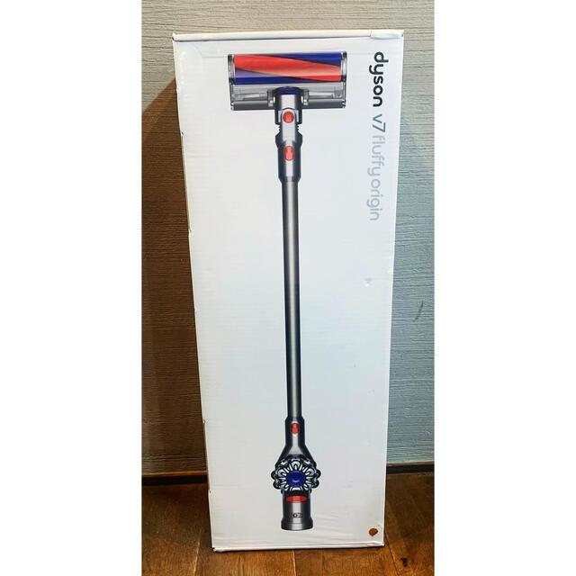 ダイソン dyson V7 Fluffy 付属品5点付き