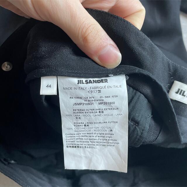 19AW JIL SANDER ジップパンツ ワイドパンツ | www.myglobaltax.com