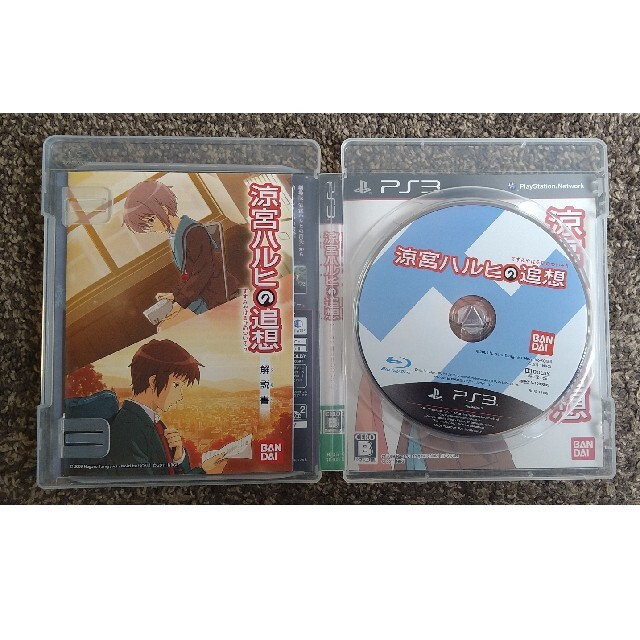 PlayStation3(プレイステーション3)の涼宮ハルヒの追想 長門有希の落し物BOX PS3 エンタメ/ホビーのゲームソフト/ゲーム機本体(家庭用ゲームソフト)の商品写真