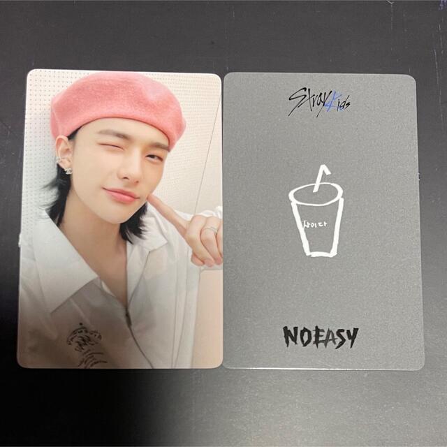 Stray Kids stray kids スキズ NOEASY ヨントン 中国 トレカ