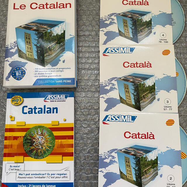 未使用　Assimil Le Catalan (en Francais)