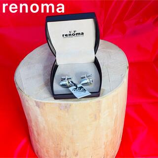 レノマ(RENOMA)の【未使用】renoma レノマ　新品未使用品　カフス　美品(カフリンクス)