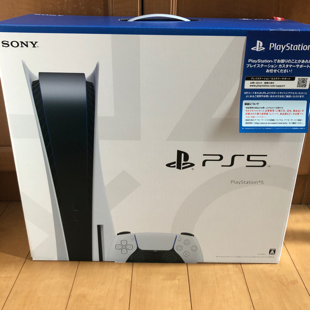 PlayStation5 本体　PS5エンタメ/ホビー