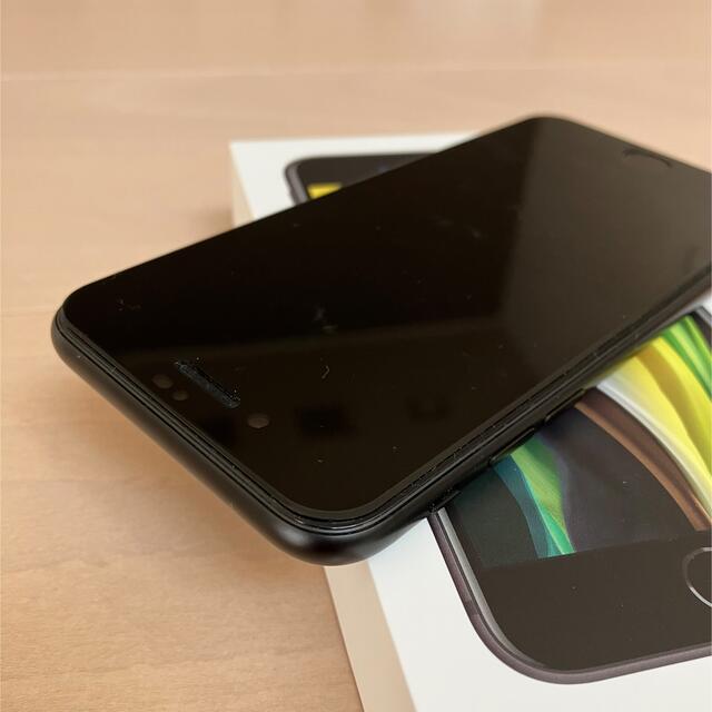 美品 iPhone SE2 128GB SIMフリー ブラック