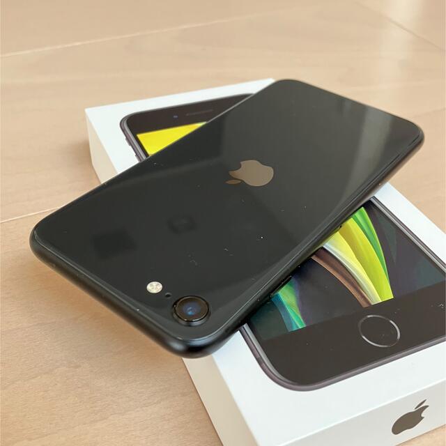 美品 iPhone SE2 128GB SIMフリー ブラック