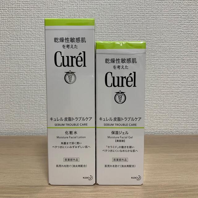 curel 乾燥性敏感肌　保湿ジェル