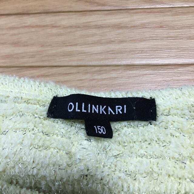 OLLINKARI(オリンカリ)のOLLINKARI  黄緑色の長袖ニット　150 キッズ/ベビー/マタニティのキッズ服女の子用(90cm~)(ニット)の商品写真