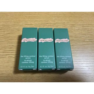 ドゥラメール(DE LA MER)のザ・モイスチャーリフト コントア セラム サンプル3ml×3(美容液)