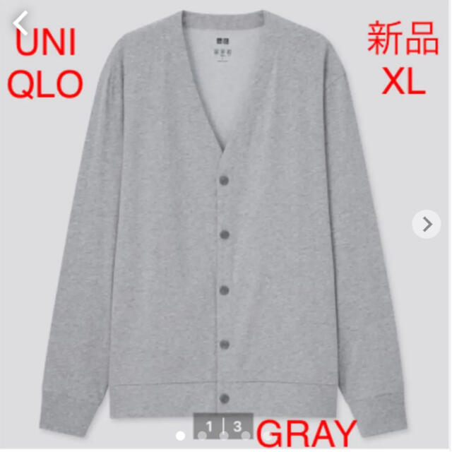 UNIQLO(ユニクロ)のユニクロ エアリズムUVカットカーディガン (男女兼用) メンズのトップス(カーディガン)の商品写真